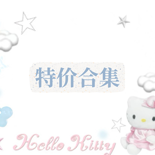 日光欲原创孤品清仓瑕疵处理秋冬包包Y2K甜酷千禧单肩手提斜挎包