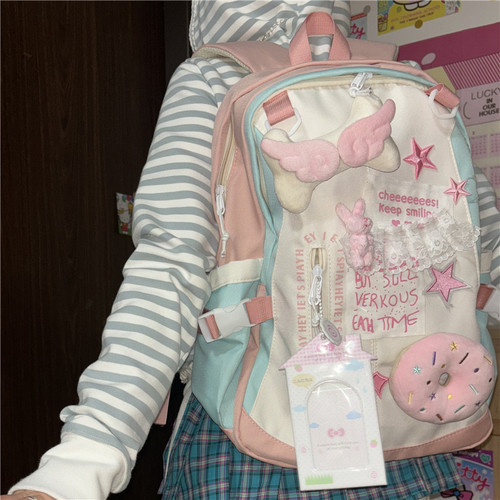 日光欲原创粉系少女双肩包千禧小众设计大容量通勤背包书包电脑包