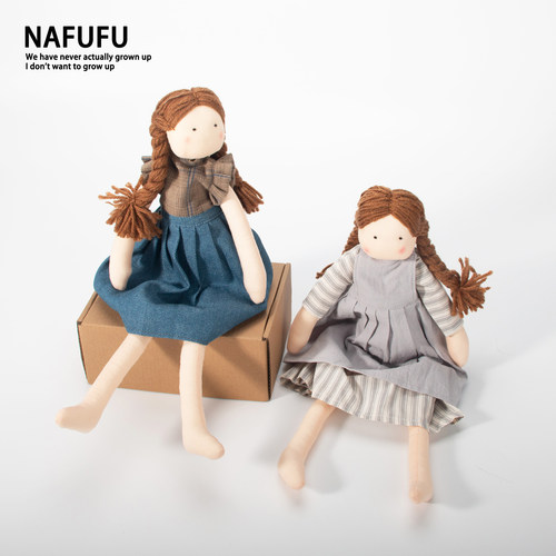 NAFUFU可坐玩偶装饰摆件甜美女孩
