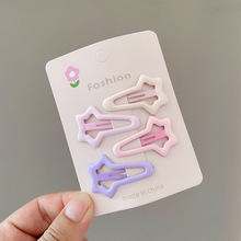 新款5323莫兰迪色系发夹套装清新时尚简约BB夹甜美少女韩系温柔发