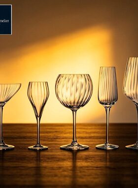 法国进口弓箭CS条纹水晶玻璃银钻杯架红酒杯香槟杯鸡尾酒杯醒酒器