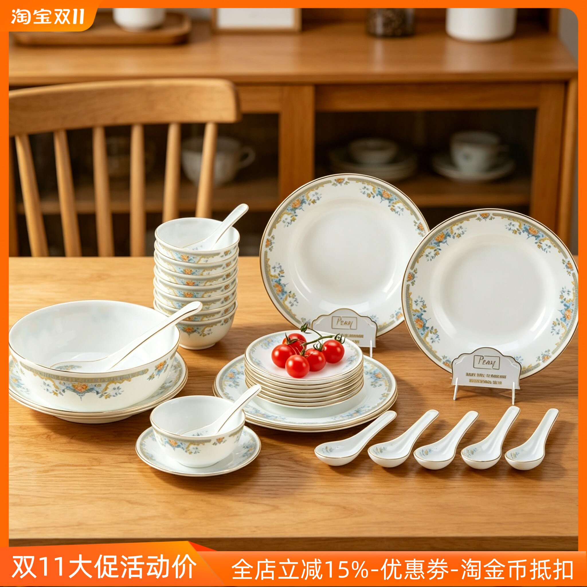 泰国进口pearl玉瓷餐具并蒂莲米饭碗盘子平碟勺子礼盒套装送礼