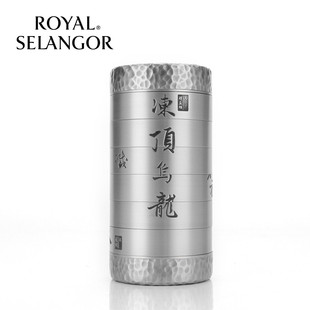 皇家雪兰莪台北国立故宫博物院茶叶罐马来西亚手工锡制品防潮茶罐