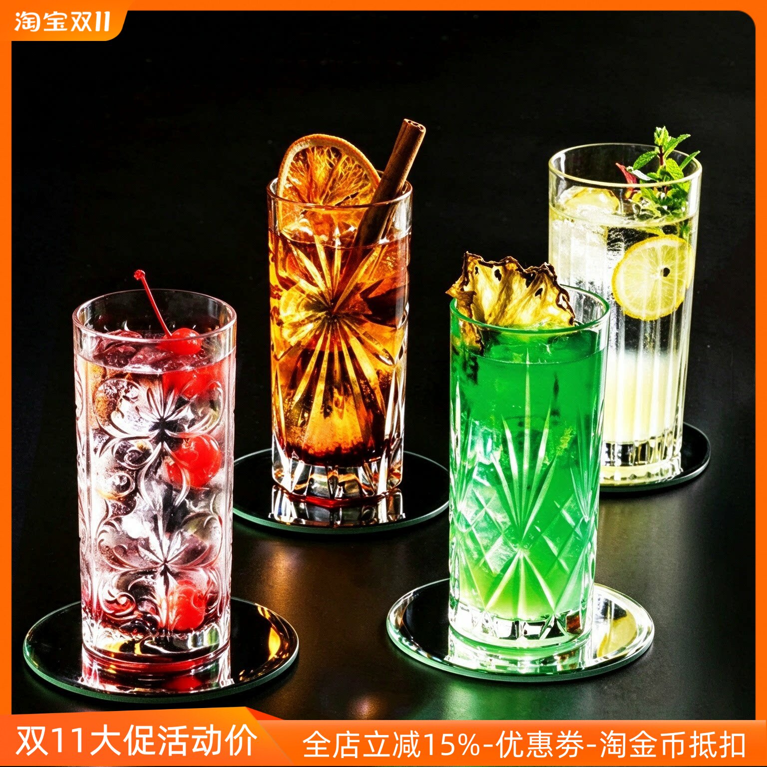 意大利进口RCR水晶玻璃杯花茶杯水杯直身饮料杯啤酒杯牛奶杯家用