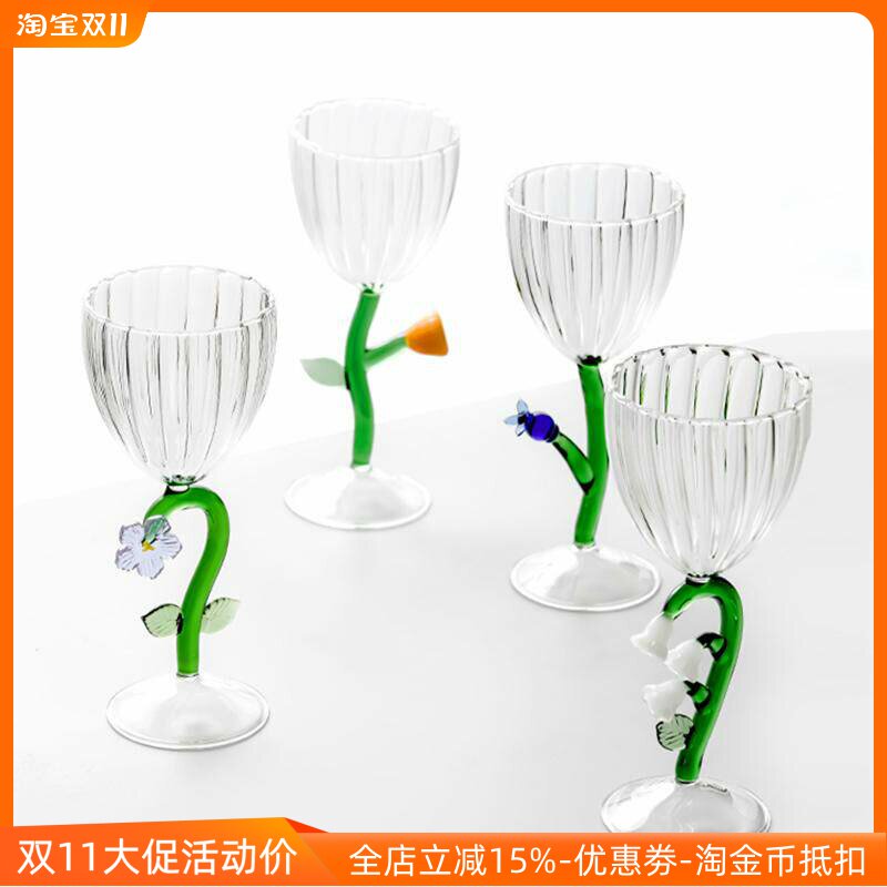 意大利Ichendorf进口植物学玻璃酒杯家用香槟杯高脚杯子葡萄酒杯