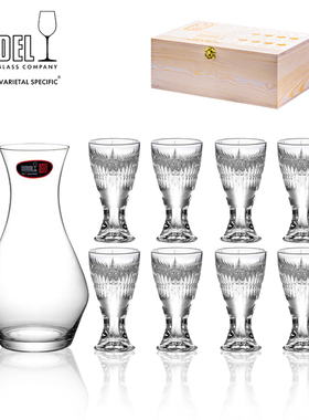 奥地利进口RIEDEL白酒杯水晶玻璃分酒器烈酒杯一口杯原木礼盒套装