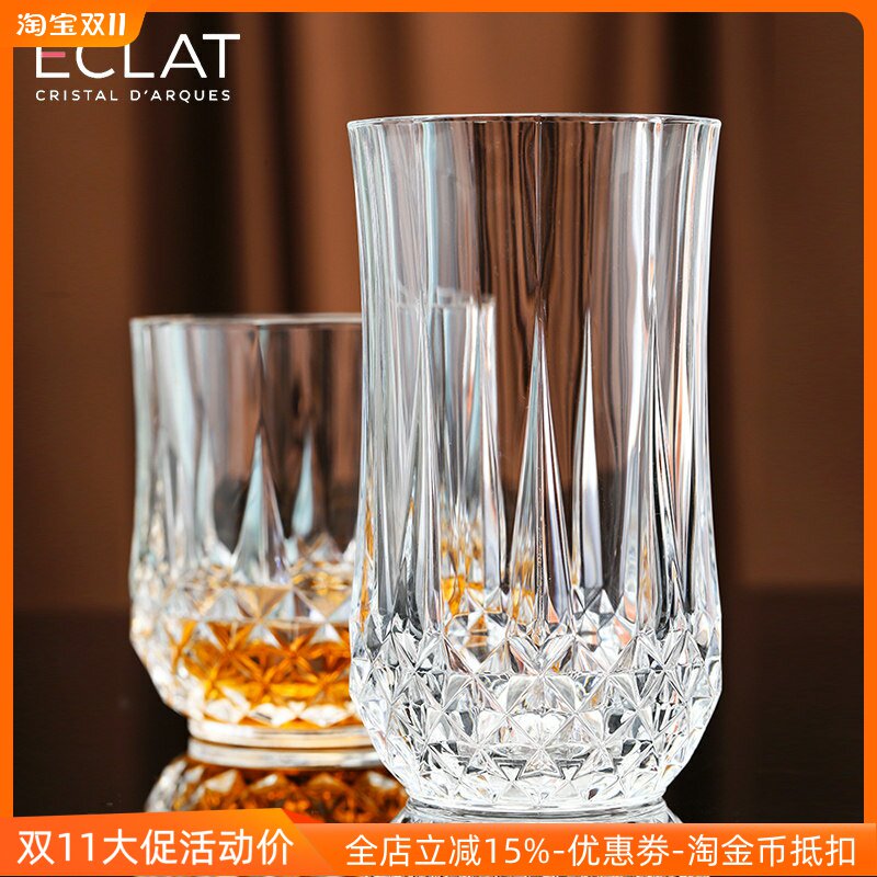 法国进口CDA欧式水晶玻璃威士忌杯烈酒洋酒杯复古刻花水杯茶杯子