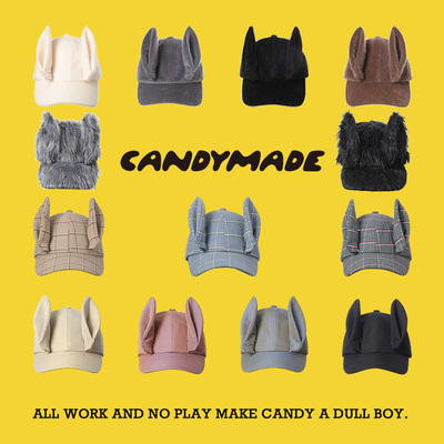 CANDYMADE可爱童趣兔耳帽