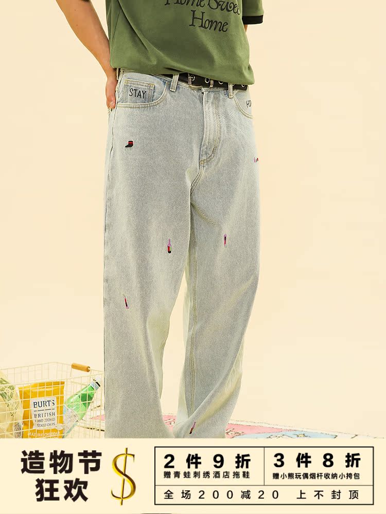 Candymade 21ss Sweet home series vintage washed wild couple embroidered denim pants