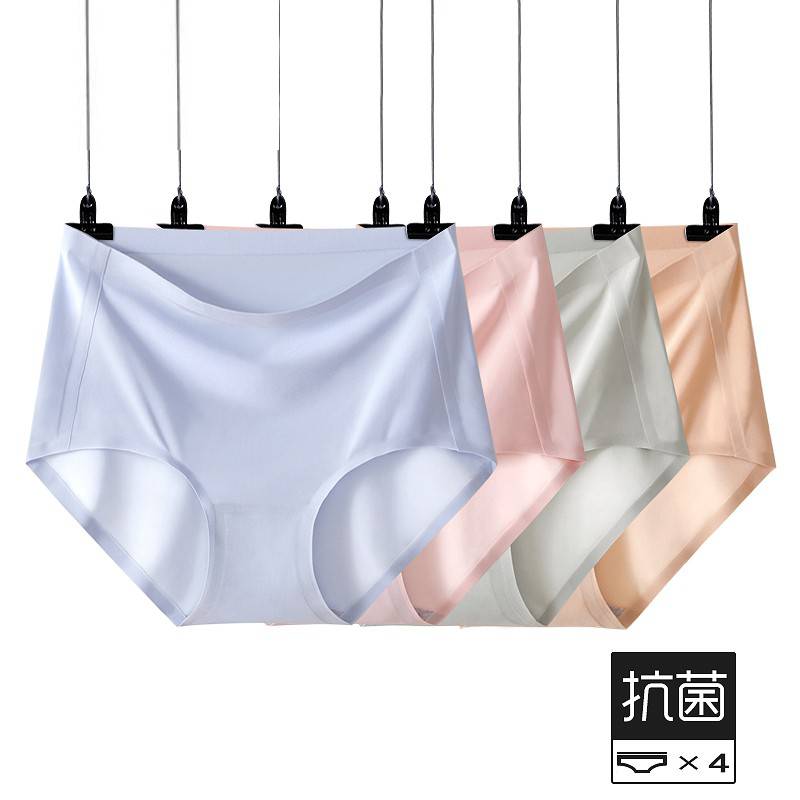 莫代尔纯棉裆收腹内裤抗菌薄款