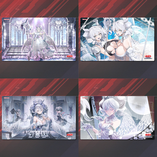 白银城的迷宫主拉比丽斯游戏王卡牌DIY卡垫决斗盘对战垫场地垫