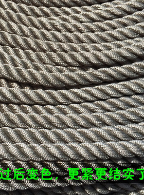 8mm锦纶绳尼龙绳高强度拉绳深井水泵吊绳 耐磨耐水耐腐蚀潜水泵用