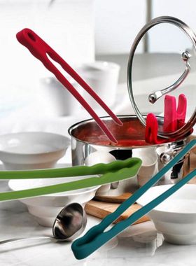 Trudeau Toaster Tong by Trudeau火锅夹子蔬菜凉菜夹食品面包夹