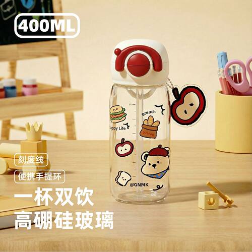 高硼硅耐高温高颜值吸管玻璃杯
