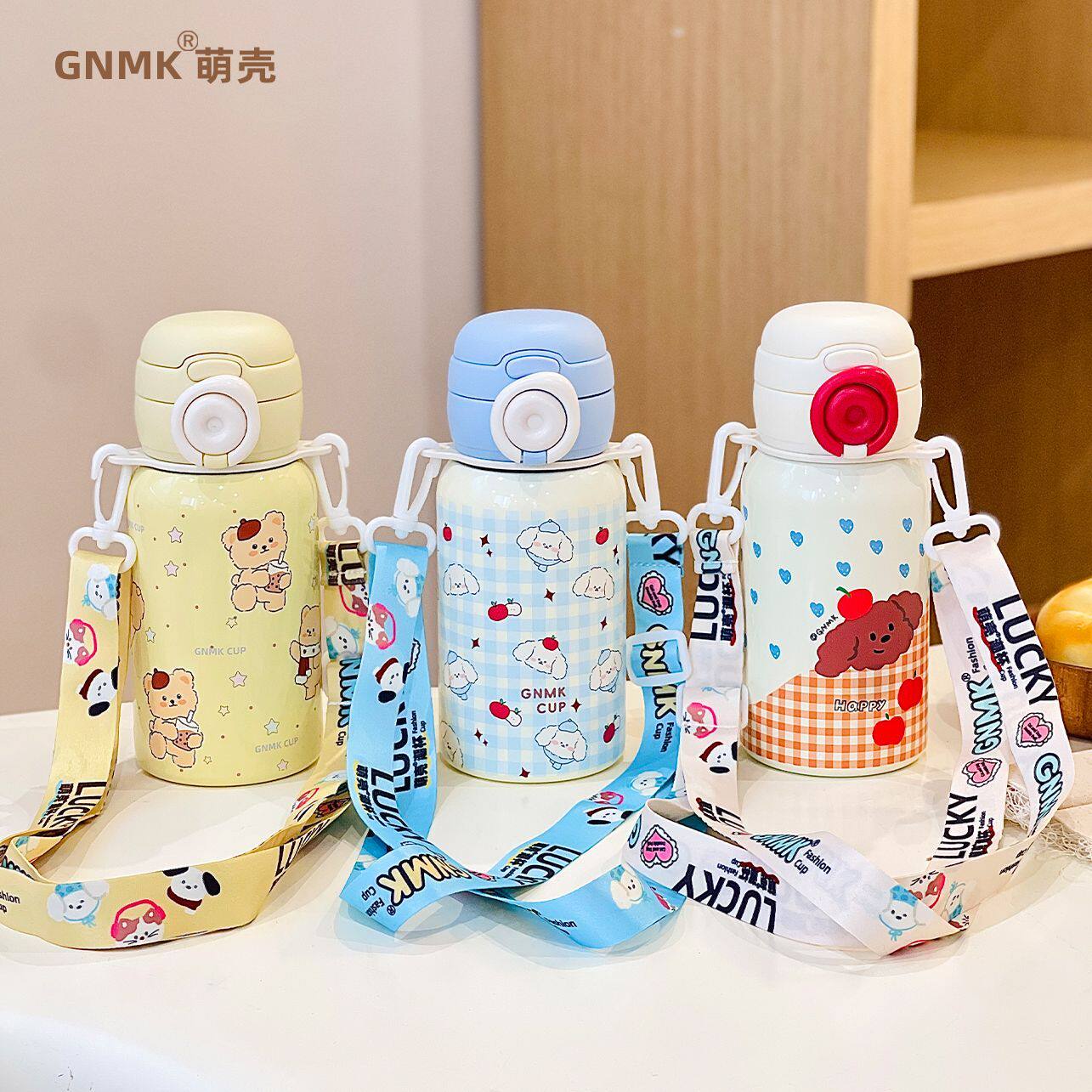 GNMK萌壳大容量保温杯