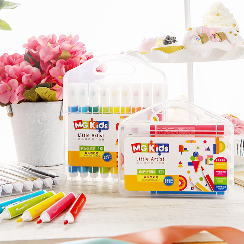 晨光软头水彩笔可水洗印章彩笔12/18/24/36/48色儿童绘画笔送画本
