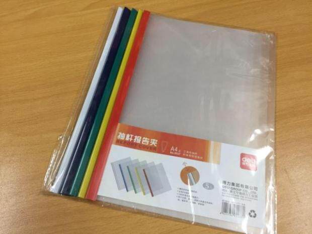得力5537办公多色抽杆夹拉杆夹A4透明实色资料夹学生试卷夹5个装