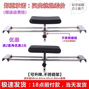 包邮理发店洗头床枕头美发店泰式洗头床配件理发椅配件洗头床头枕