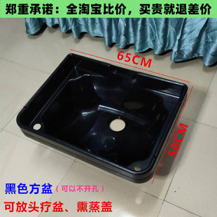美发店洗头床洗头盆洗头床配件洗头床枕头理发店洗头盆塑料洗头盆