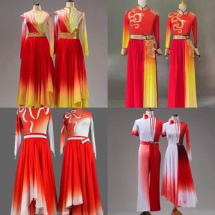 德艺坊开场舞大摆裙演出服连衣长裙现代男女飘逸打鼓歌伴舞蹈服装