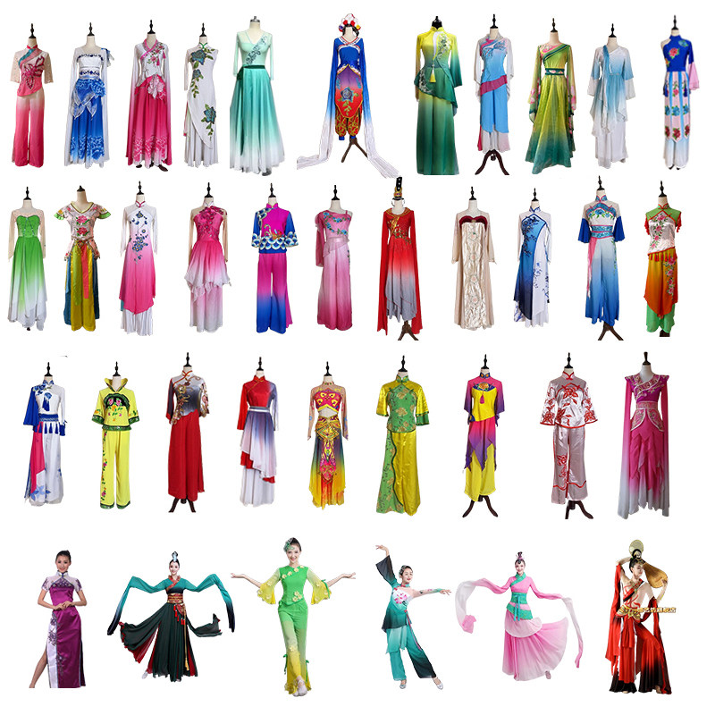 新款古典舞服装租赁女款成人独舞开场舞中国风纱裙长裙大气