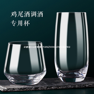 玻璃杯鸡尾酒杯调酒杯海波果汁饮品杯高颜值ins风酒吧莫吉托杯子
