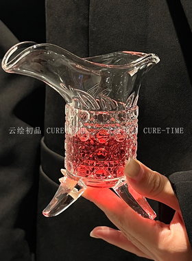 新款宝石纹帝王杯玻璃杯创意仿古爵杯古代酒杯开学季宿舍杯子学生