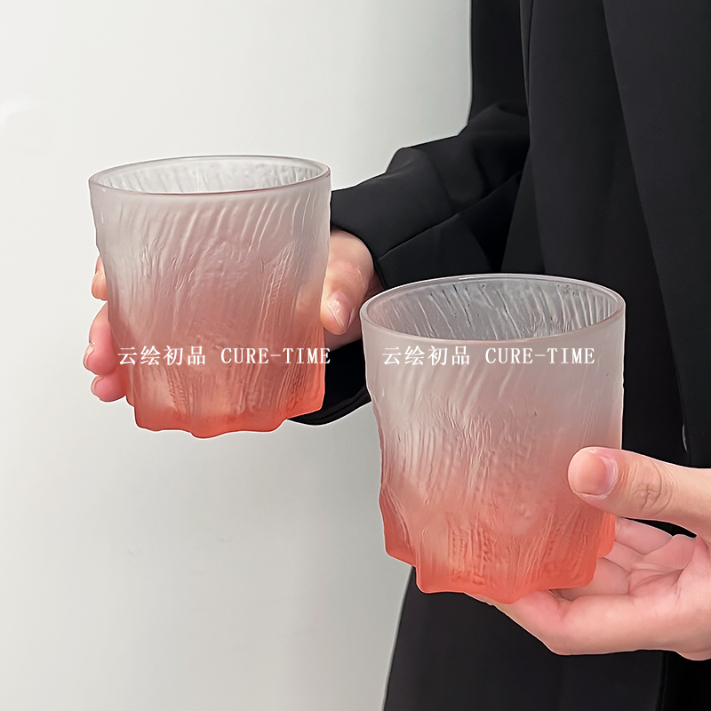 高级冰川ins磨砂高颜值渐变玻璃杯水杯家用杯子果汁咖啡杯饮料