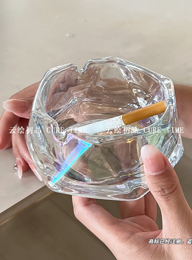 ins风几何玻璃烟灰缸创意个性轻奢家用客厅烟缸办公室时尚烟盅
