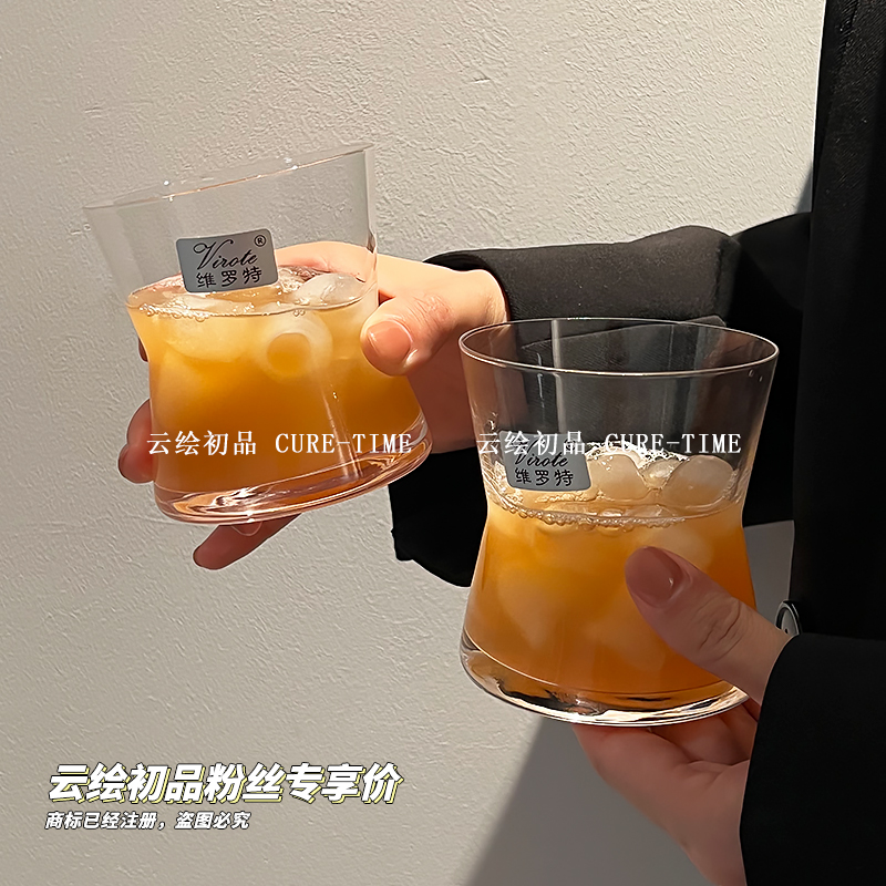 小众ins复古玻璃杯简约水杯美式咖啡杯苏打饮品气泡果汁茶杯