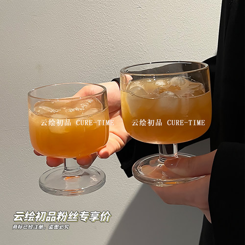 新款ins风小众法式高脚杯复古高颜值家用女果汁杯酒杯玻璃水杯子