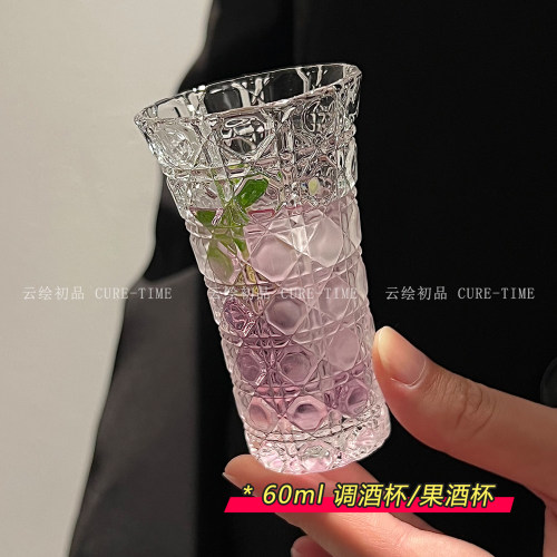 高颜值浮雕玻璃威士忌一口杯