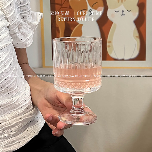 复古ins风太阳花浮雕玻璃杯高颜值酒杯设计感饮料果汁高脚水杯子