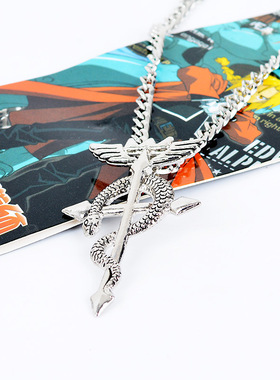 钢之炼金术师项链蛇仗COSPLAY项链动漫周边钢炼项链包邮