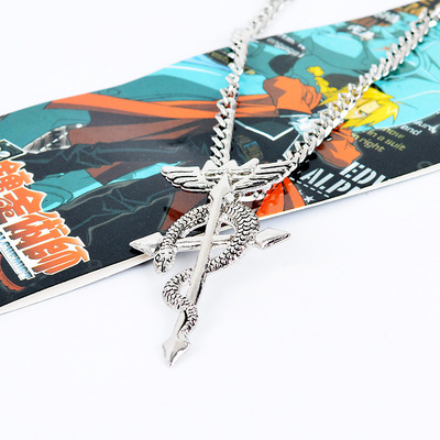 钢之炼金术师项链蛇仗COSPLAY项链动漫周边钢炼项链包邮