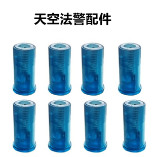 模立方天空法警双动小左轮金属合金配件铜弹壳蛋壳 原厂配件模型