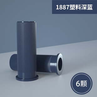 UDL M1887喷子升级半金属水蛋壳配件 水蛋单孔模型玩具 原厂壳