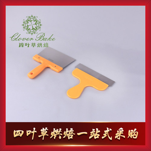 进口巧克力不锈钢进口不锈钢刮刀