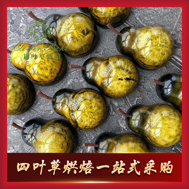 比利时chocolate world 21连葫芦造型巧克力模 cw1921 巧克力世界