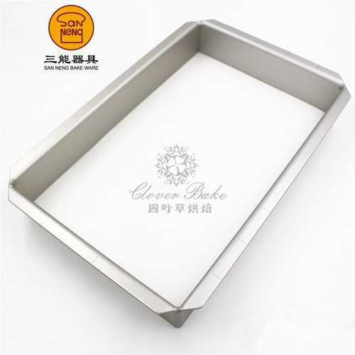 三能长方铝合金大蛋糕卷慕斯圈