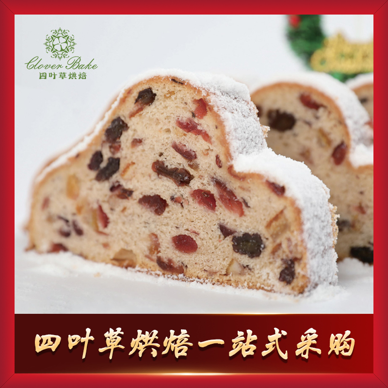 三能连不沾圣诞节面包模烘焙模具