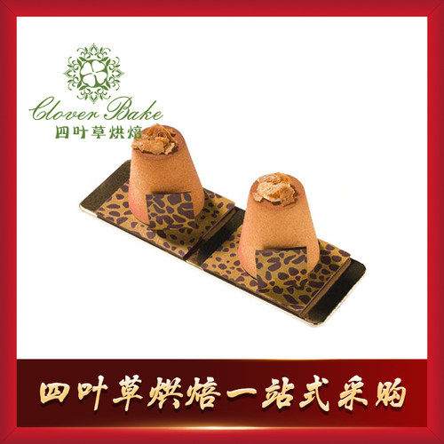 连15矽胶蛋糕模硅胶模布丁模