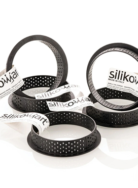 永枫行丨意大利Silikomart Tarte 4.0塔圈烘焙透气塔圈挞圈不沾