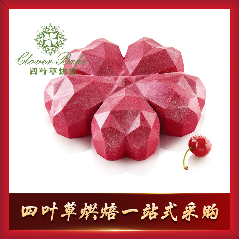 意大利Silikomart进口樱花硅胶慕斯模具Sakura折纸樱花模SFT382|ruв категории кухня/посуда, барбекю/выпечка утварь, выпечка diy приборов, выпечка плесень - от Buy2taobao.com для оказания профессиональной услуги покупки агента Taobao