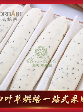 FORBAKE 法焙客面团发酵布（大号）纯棉布-750*450mm-FB50233
