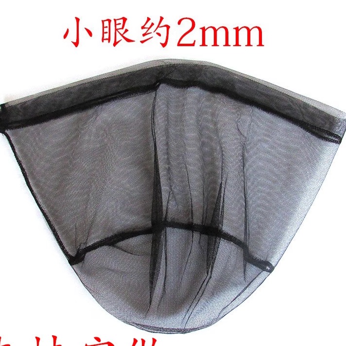 抄网布兜折叠抄网兜防挂钩超轻