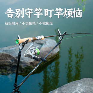 路滑炮台支架滑漂矶竿路亚海竿纺车轮鱼竿架杆羊角头后挂