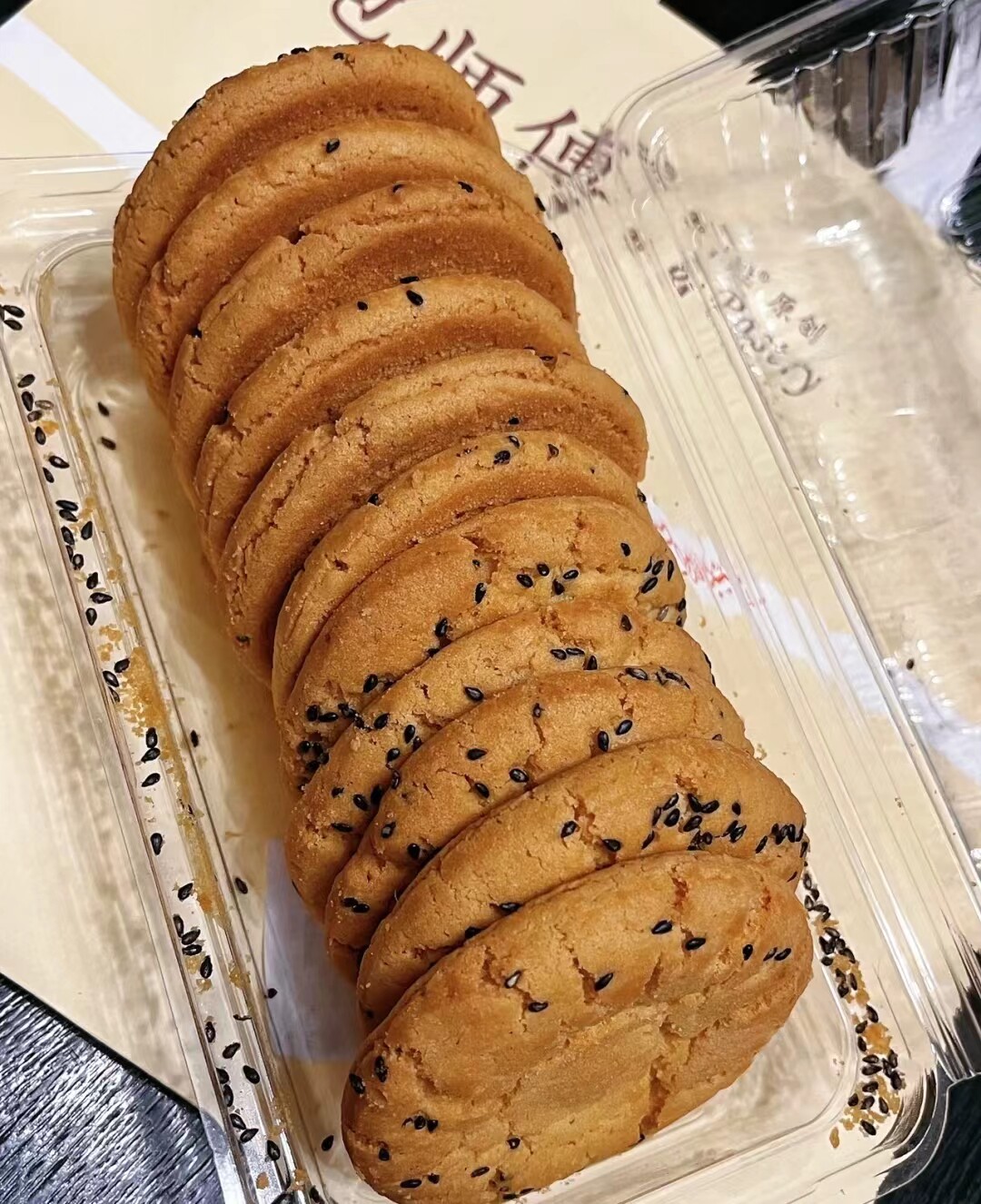 正宗鲍师傅奶香桃酥口酥脆香浓奶香浓郁香甜南京网红美食顺丰代购