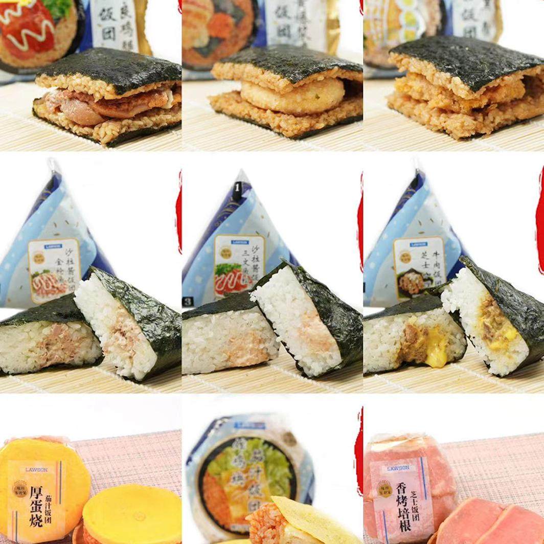 代购罗森便利店人气恶魔饭团照烧爆浆鸡金枪鱼明太子咸蛋黄牛肉味