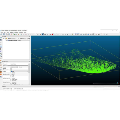 Geomagic meshlab编程CloudCompare处理pcl CC开发点云处理帮代做